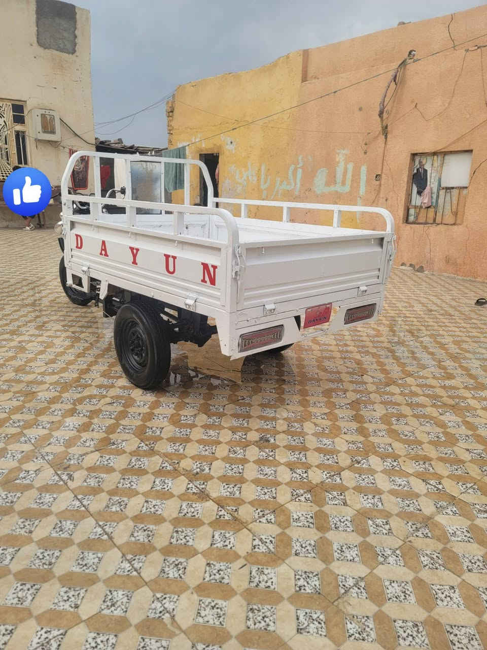 ستوته • ٢٠١٣ • اوراق اصولي