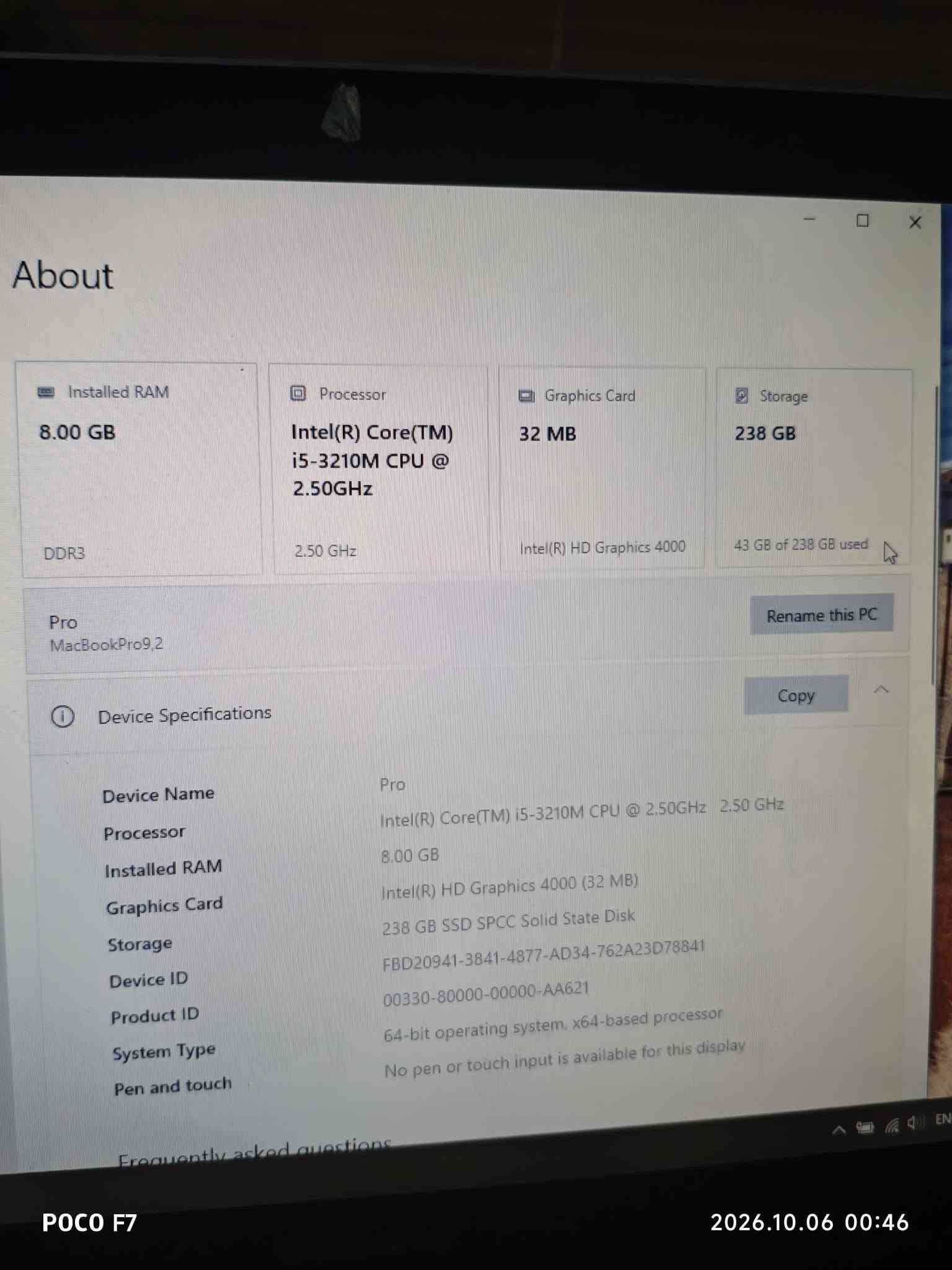 ماك بوك برو ٢٠١٢ • ٢٥٦ جيجابايت SSD • ٨ جيجابايت رام