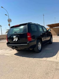 تاهو خليجي • ٢٠٠٩ • طك كارتون