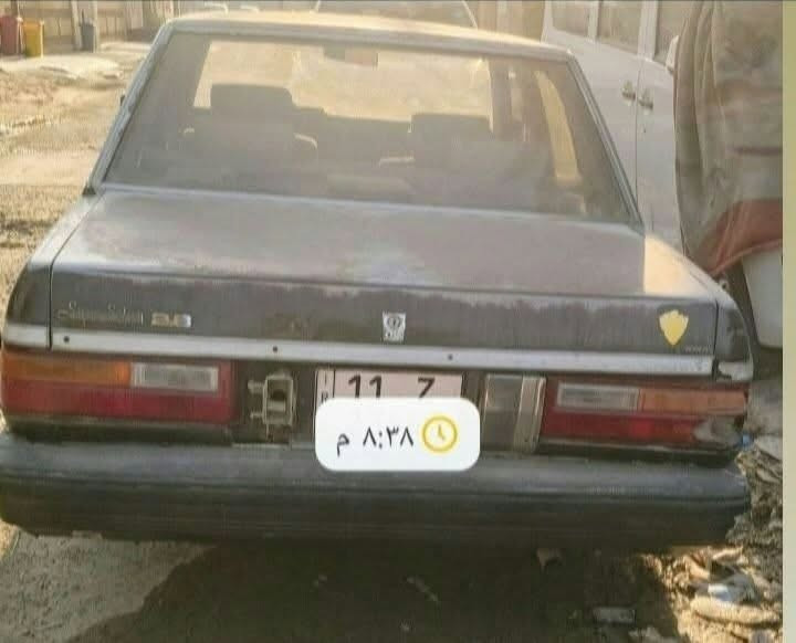 سوبر • شغالة • بغداد