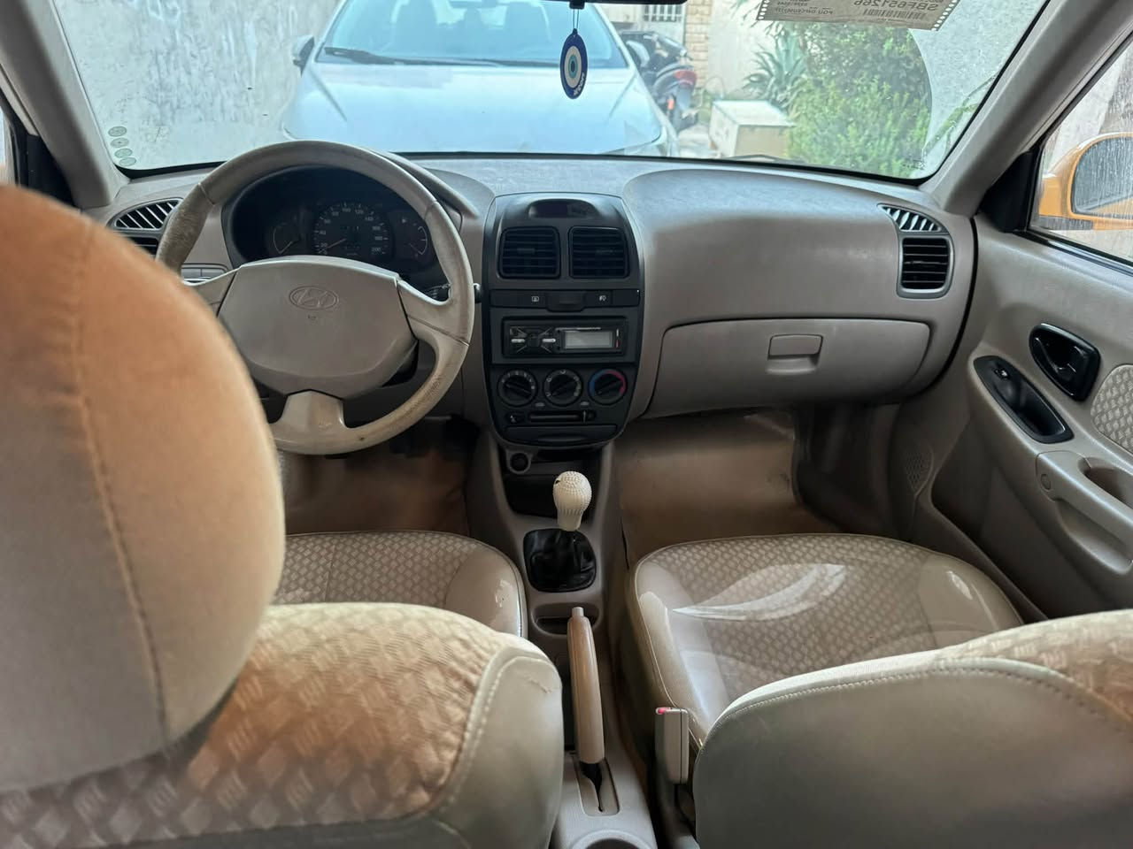 فيرنا • ٢٠١٥ • رقم بغداد