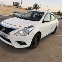 نيسان صني • ٢٠٢٥ • كفالة لؤلؤة