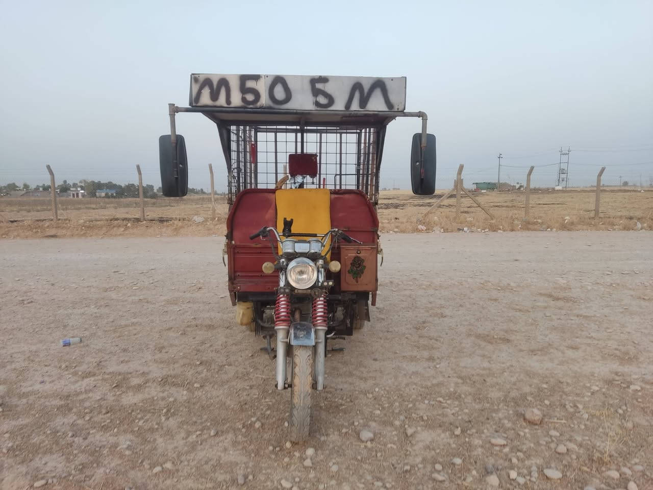 ستوته للبيع محرك 200 السعر 900 وبيها مجال للشراي
