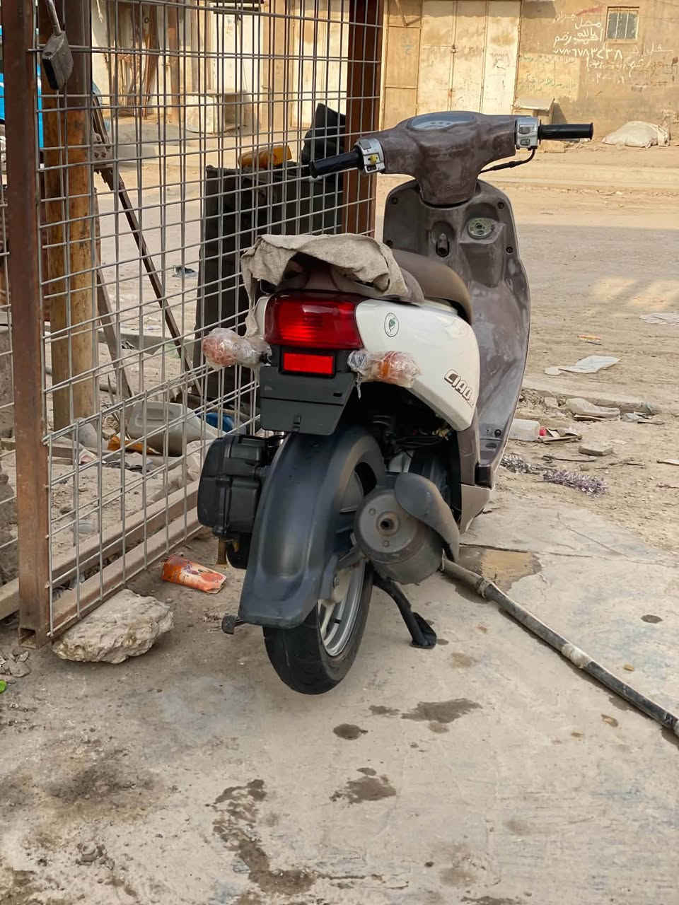 فله • ما مفتوح • طالعه من الوكيل