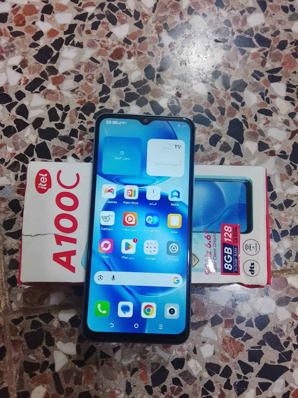 ايتل A6611L • نضيف • سبع البور