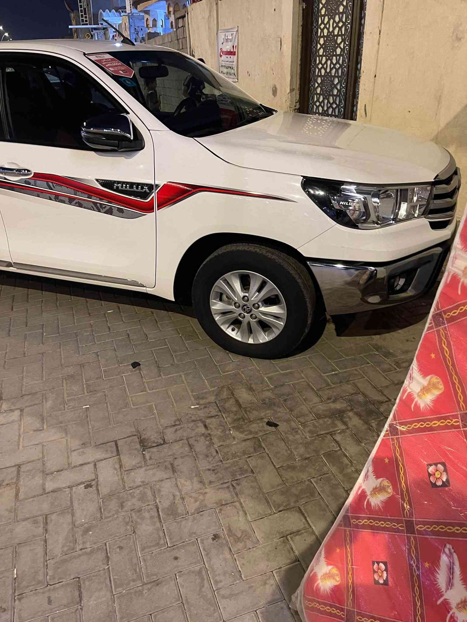 هاليوكس • ٢٠٢٥ • رقم بصرة