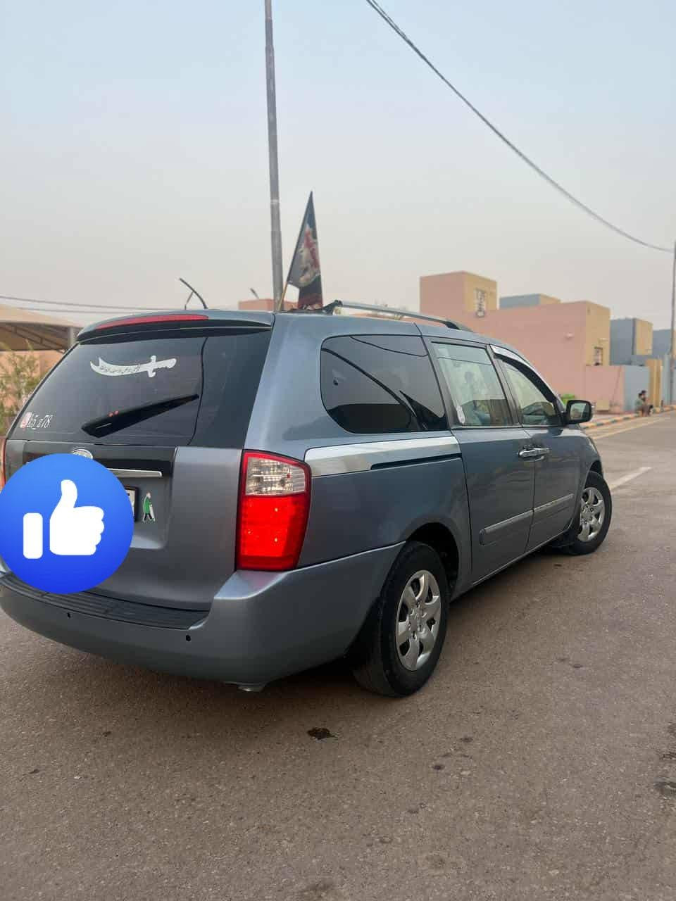 السلام عليكم

سيدونا ٢٠١٠ فول رقم بغداد بأسمي مصبوغه حزام جاهزه السياره فول مواصفات محرك ٣٨٠٠ كير مكينه حداديه خير من الله تبريد ثلج مكانها بابل الشوملي للاستفسار الاتصال على الرقم ***********. السعر ١٢٢ بيها مجال بسيط
