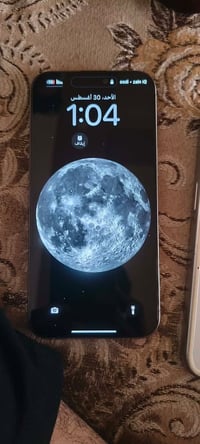 آيفون ١٥ برو ماكس • ٢٥٦ • بطارية ٨٦