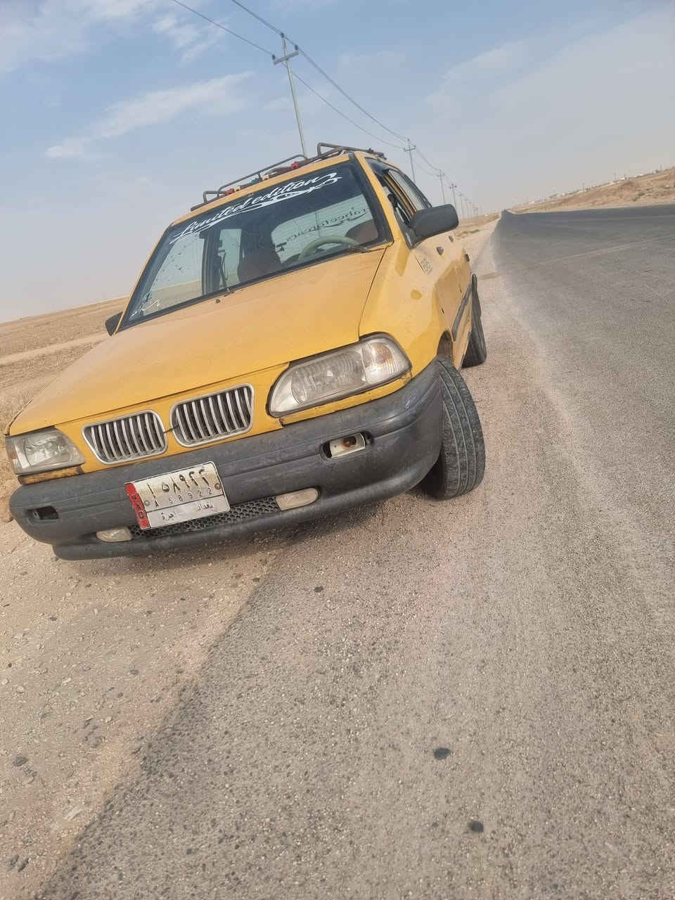 سايبا ٢٠١١ • كابون • رقم بغداد