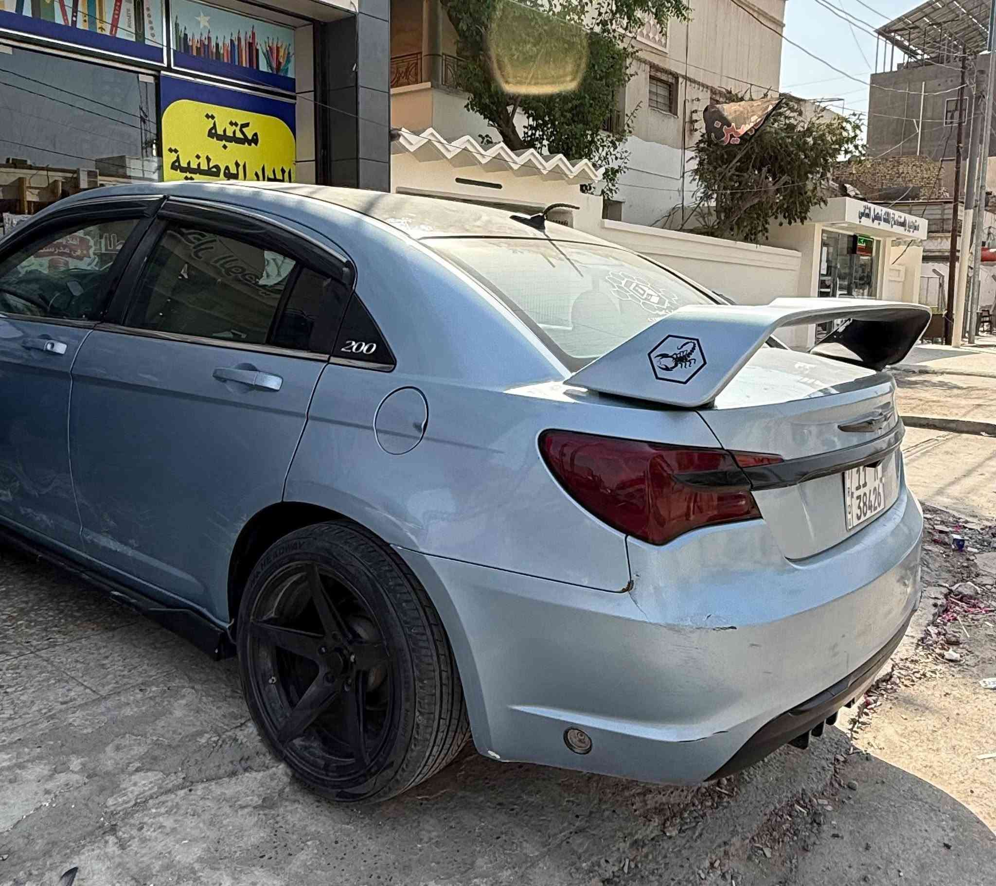 السلام عليكم c200 موديل 13 مكينه 2400 كير 6 نمر  وارد امريكي حادثه جه الصدر بابين ومبدلات نفس اللون ركز مو تصليح وصبغ السياره مكينه كير تبريد مكفولات راديتر مبدله سراوين انسه موضوع الحماوه تبريده ثلج ترايك للبصره السياره محوره غاز بضمان وزاره النفط وياه كلرت الضمان 
للتواصل موجود واتس على الرقم 
 ***********
 مكاني بابل حله سعره 75 ورقه وبيه مجال 
غير موجود ماسنجر
