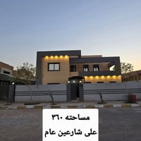 فيلا النجف • ٣٦٠م • ركن شارع ٦٠