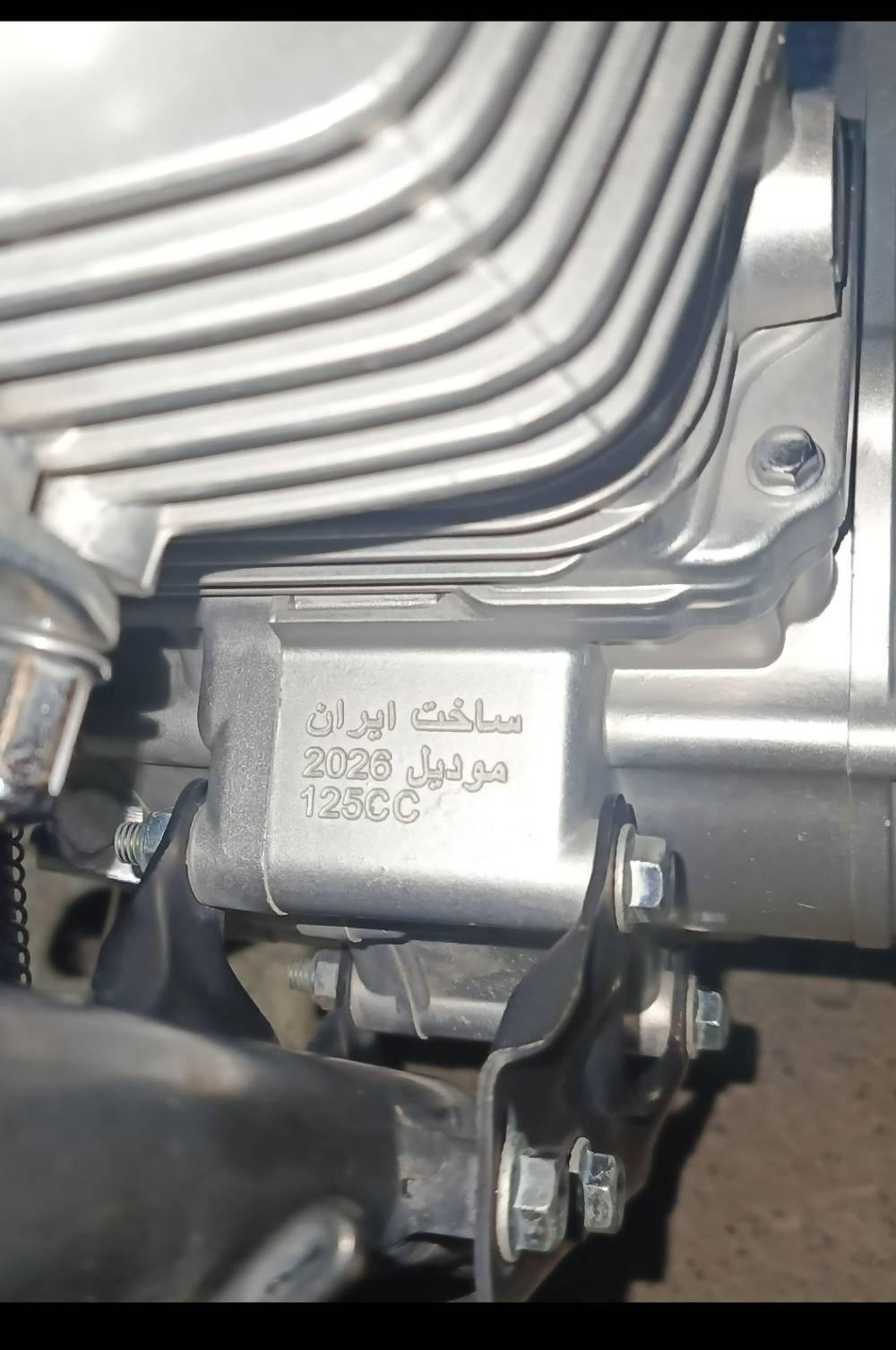 تايكر • موديل ٢٦ • ماشيه قليل