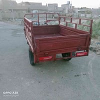 ستوته • دايون • ما بيه نقص