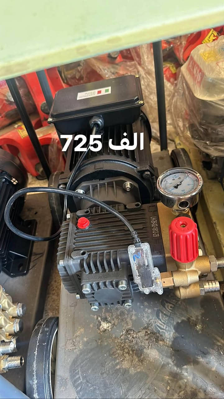‏موجود جملة أو مفرد
‭***********‬
‏￼ انسب الأسعار 
‏ما جودة عالية 
‏مع ضمان ملف نحاس ￼￼￼
