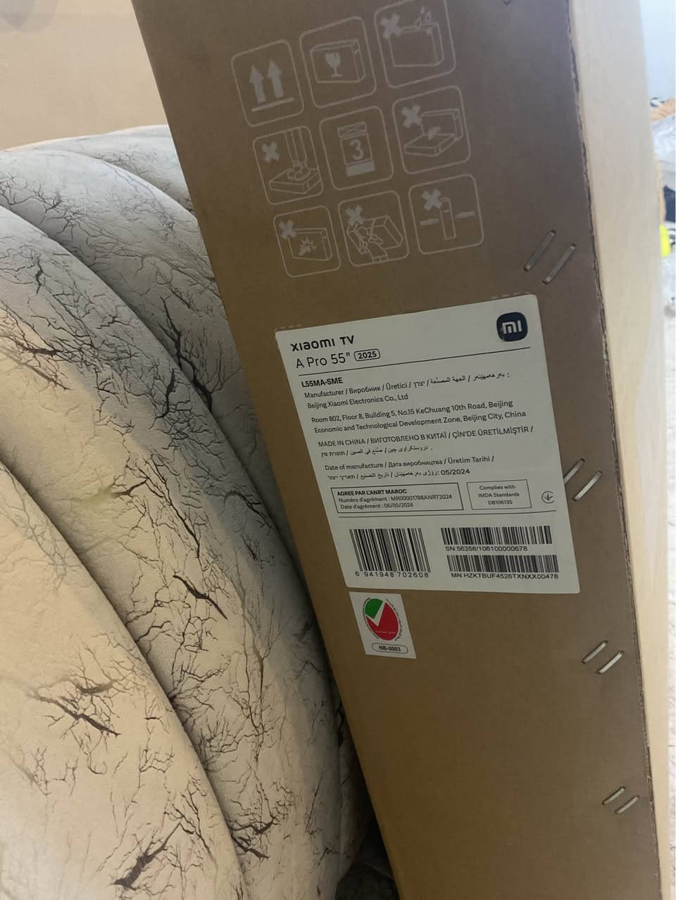 للبيع  Xiaomi TV A Pro 55" 4K QLED Google TV
الحجم: 55 بوصة
نوع الشاشة: 4K QLED - ألوان أقوى وسطوع أعلى من الـ LED العادي
النظام: Google TV الرسمي + مساعد جوجل الصوتي "Hey Google"
الدقة: 4K Ultra HD
الصورة: 
    - WCG: Wide Color Gamut - مليار لون
    - Dolby Audio: صوت محيطي نقي
    - Motion Smooth: حركة سلسة للألعاب والمباريات بدون تقطيع
    -Premium Bezel-less Design - إطار نحيف جداً بدون حواف
جديده غير مستخدمه وارد شرق اوسط 
بسعر جدا مميز ومناسب 540 الف فقط
عنوان موصل حي الشرطه خلف المجموعه الثقافيه 
للتواصل *********** موصل, نينوى
