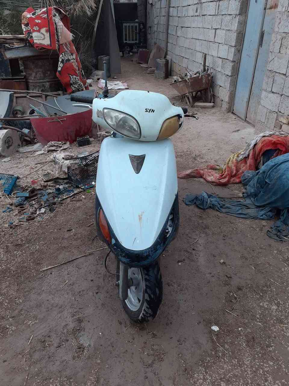 سيام • تجفيت محرك