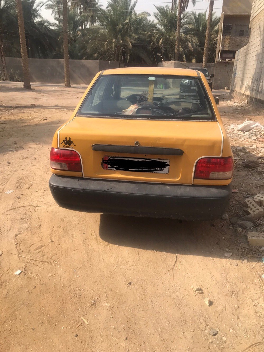 سايبا • ٢٠١٤ • رقم بغداد