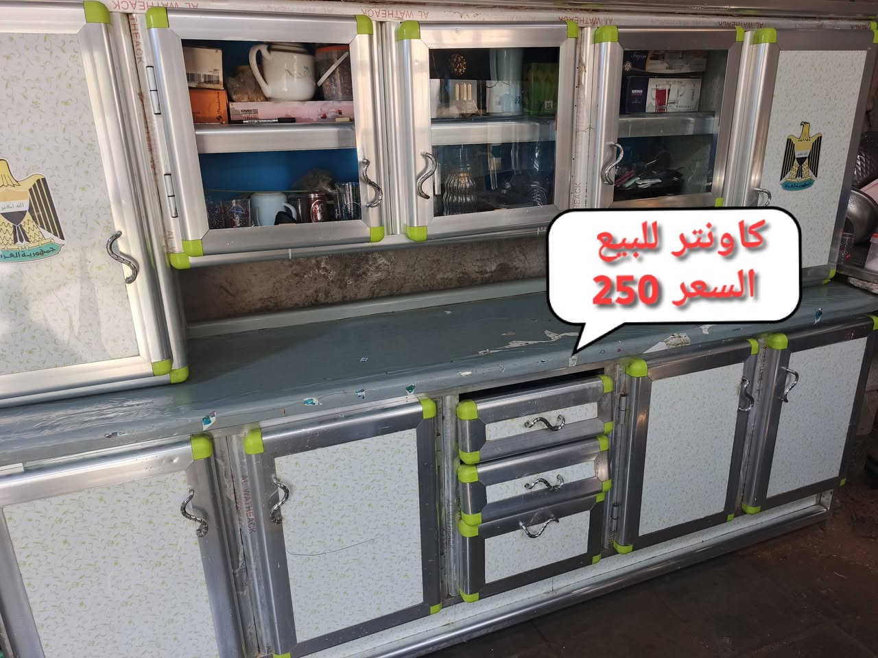 السلام عليكم بيع مستعجل غراض بيت للبيع السعر مذكور بالصور جوه السوك غراض كلهن نضيفات
للاستفسار التواصل ع الواتساب 
***********
