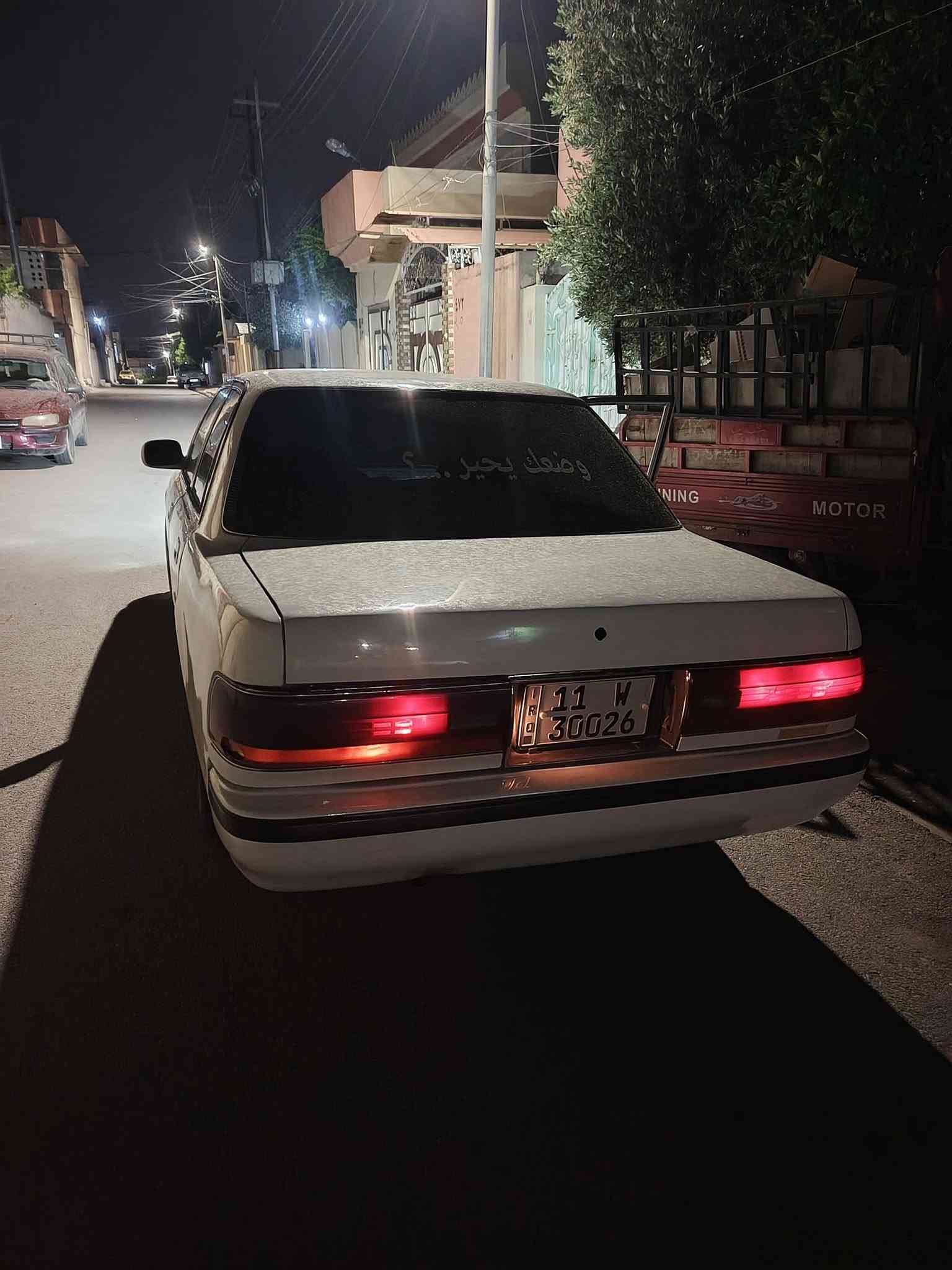 سلام عليكم كروسيده لبيع مديل 94 مكينه وكير 
خير من الله سنويه جديده تايرات جدد مكفولة
من لكصه ولنقل سياره جاهزه عنوان بصره 
أبو الخصيب مامتواجد عله لفيس ***********
