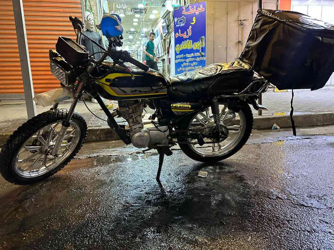 اربعه كير • ايراني • موديل ٢٠٢٢