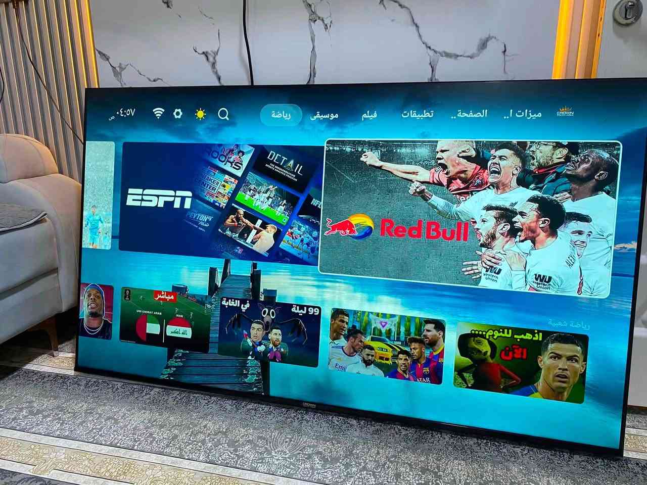 تيفي شاشة 65 ماركةي كراون توكيو جاپان   موديل 2026 بي ايتار فول مواصفات سمارت واي فاي يوتوب سةرجةم كةنالة ناوخويةكاني تيداية بة بةلاش تةنيا خةتي انترنيتي اويت ٢ مانك بةكار هاتووة بو نرخ نامة بنيرن يان تيل بكةن ***********
