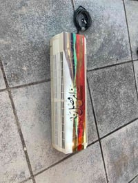 قطعه  داخليه للبيع نضيفه وشغاله السعر 100 وبيه مجال ازز لا تواصل خاص ا...