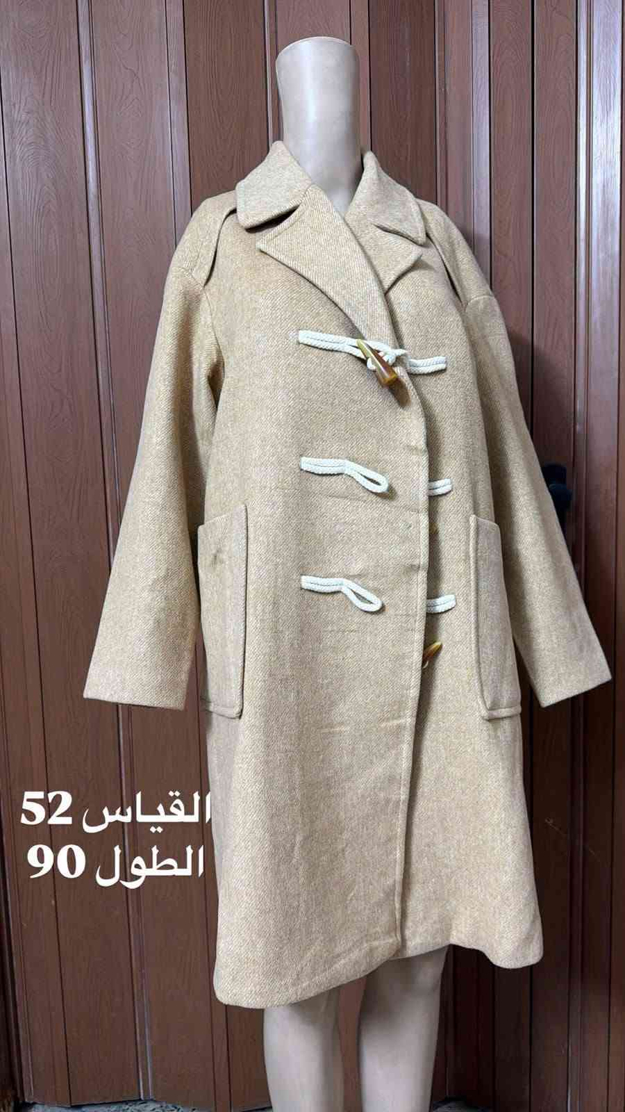 كوتات قياسات خاصه توفرت
كوت نسائي قياس عادي وقياس خاص
نظافه القطع 100% 
اسعار مناسبه 
العنوان حي العمال شارع التربيه الجديده مقابيل دائره الكهرباء محل ام علي 🍬

نص مكتوب في الصور:
- القياس 46
- الطول 95
- القياس 44
- الطول 85
- القياس L الطول 85
- القياس 42
- القياس XL الطول 90
- القياس 44 الطول 105
- القياس M الطول 85
- القياس 52
- الطول 90
- القياس L الطول 100
