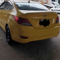 اكسنت امريكي • ٢٠١٤ • ضرر قطعتين