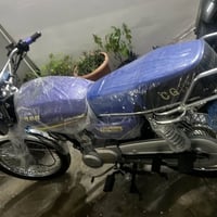تایگەر مەنەفێست • ٢٠٢٥ • سویچ ٢