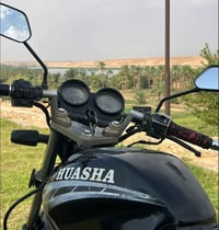 هايوشه • ٢٠١٨ • كمرك كامل