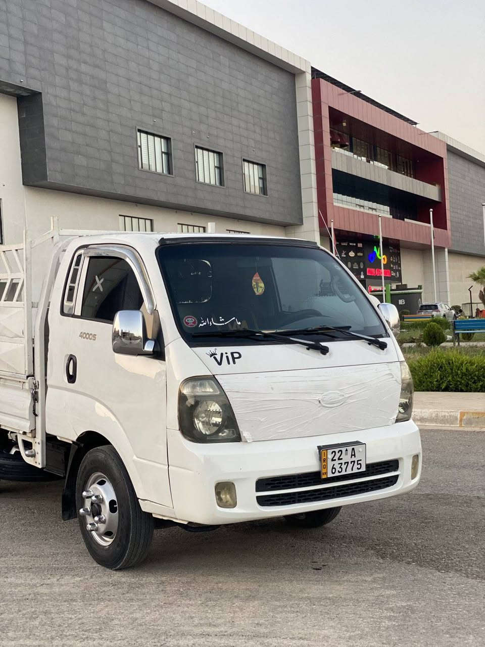 سەرەتا بەناوی خوای گەورە مھرەبان کیا بار گاز بۆ فرۆشتن ٤٠٠٠ حادی مۆدیل ٢٠٠٩ سەیارە مەزبووتە ماڵی کەسابەتە شاشە ٸاپتە کامیرە مەکینە گێڕ مەزبووتە بەشەرت فیتەر ٦ تای نووی لەژیرە سەنەویوو ژینگەو ڕێگاو بان تا ٢٠٣٠ نوویە بەناوی خۆمەوەیە خەرامی لەسەر نیە داحامی پیشەوە کراوەتە ٢٠١٣ دووجام کارەبا تەبریت ساردوو گەرم بەشەرت سەیاری ماڵنە ٸی مەحرزە نیە کارەبای کامل مەزبووت مسروفی تێدانیە لەداحامی پیشەوە تا داحامی دواوە بەشەرت شەوین لە قەزای ڕانیەم   *********** فیبەر واست ٸەپی لەسەر
