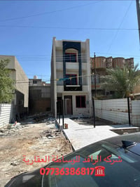حي الجهاد • ٧٥م • ٤ غرف