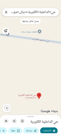 عيني عندي قطعه مساحتها 200 متر مربع لبيع مكانها بوب شام قرب القوس جوه ...