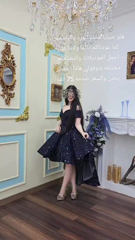 فستان قصير • فساتين سهره • فساتين فخمه