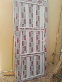 باب بلاستيك