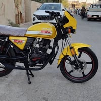 دايوان • ٢٠٢٢ • اوراق وصولي