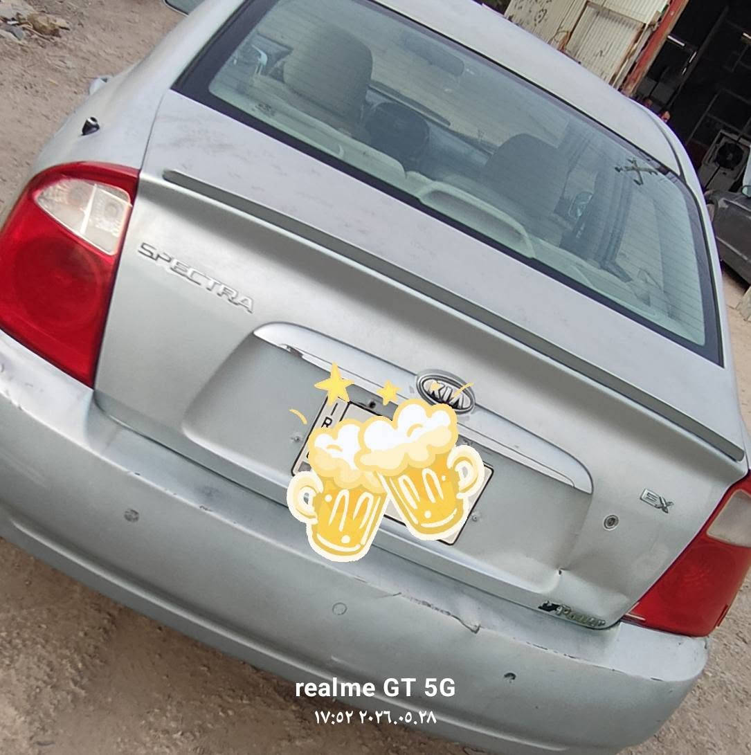 سبكترا ٢٠٠٦ ذي قار وباسمي 
محرك ٢٠٠٠ مكفوله من عيب شرعي 

سعرها 55$

تفاصيل أكثر ***********
