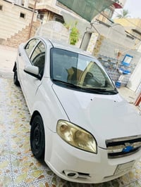 افيو • ٢٠١١ • اوتوماتيك