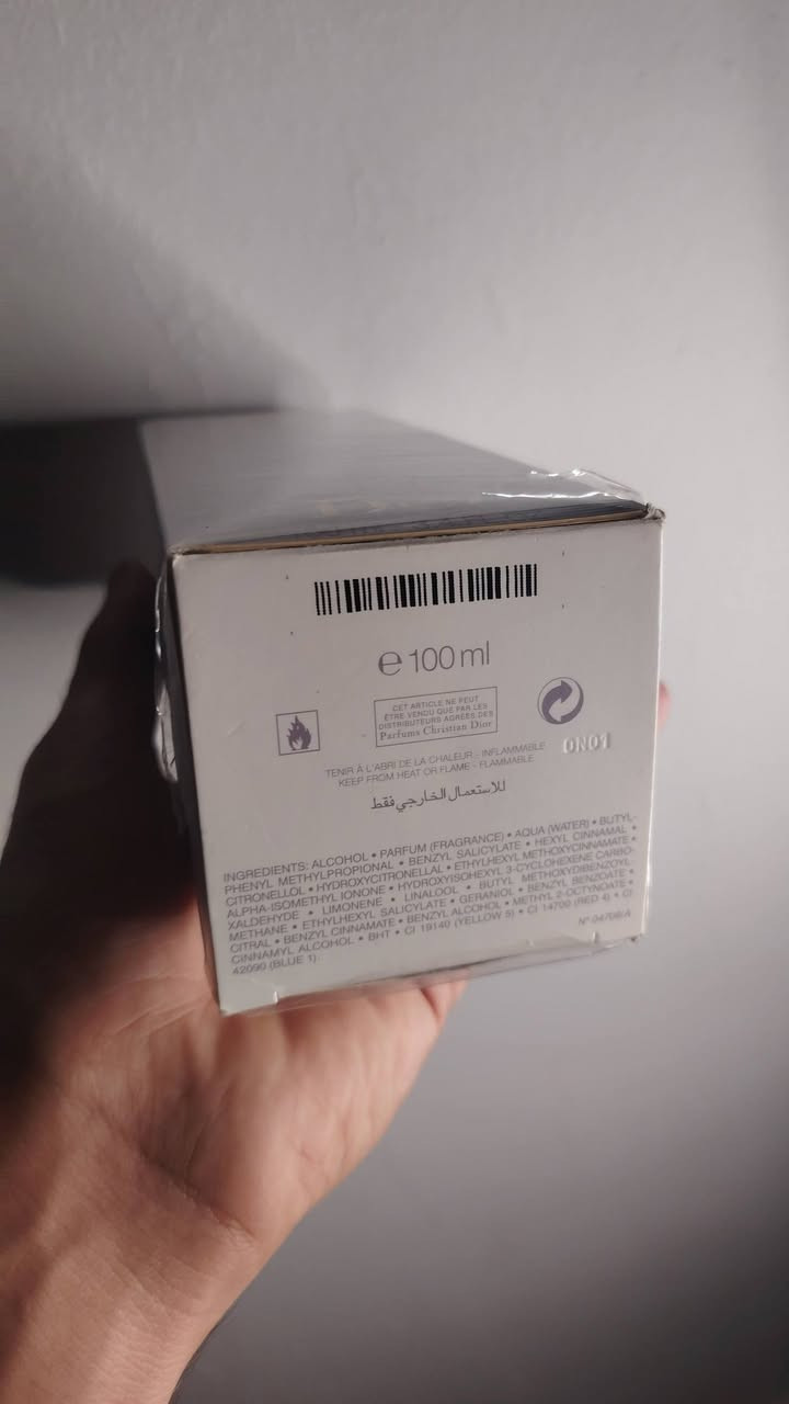 ديور جادور • عطر • ٢٠مل