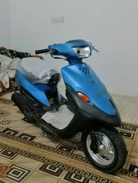 بيجي • السماوه