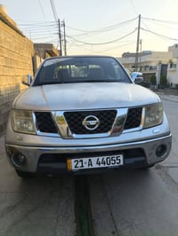 بدون صبغ • هزة جديدة • كركوك