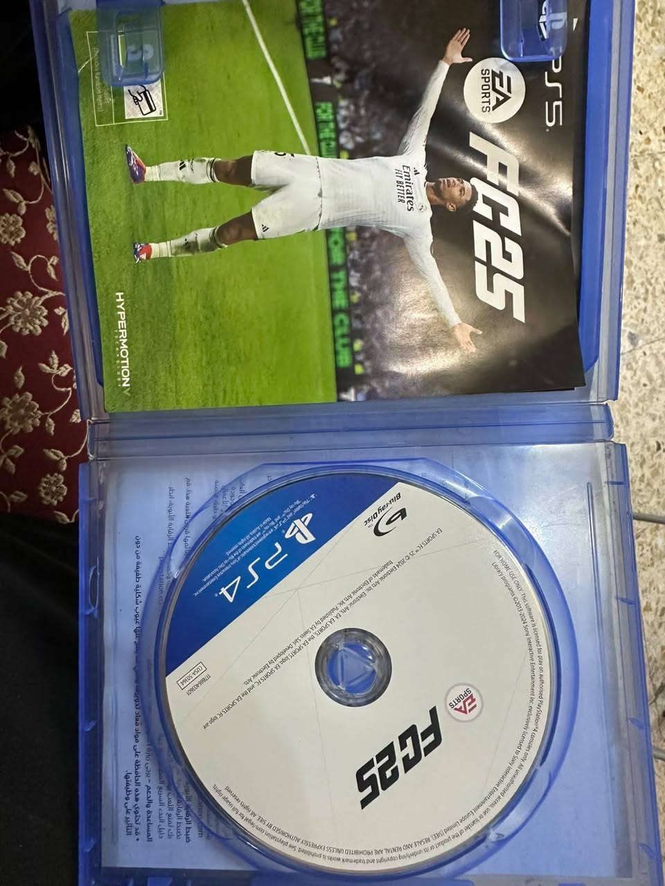 بلي فور سلم اخو جديد ملحقاته كامله يدته اصليه يجي وياه فيفا ٢٥ ذاكرته نص تيرا جهاز ممفتوح ابد نضيف مكانه شارع فلسطين شراي فقط يتفضل خاص ***********
