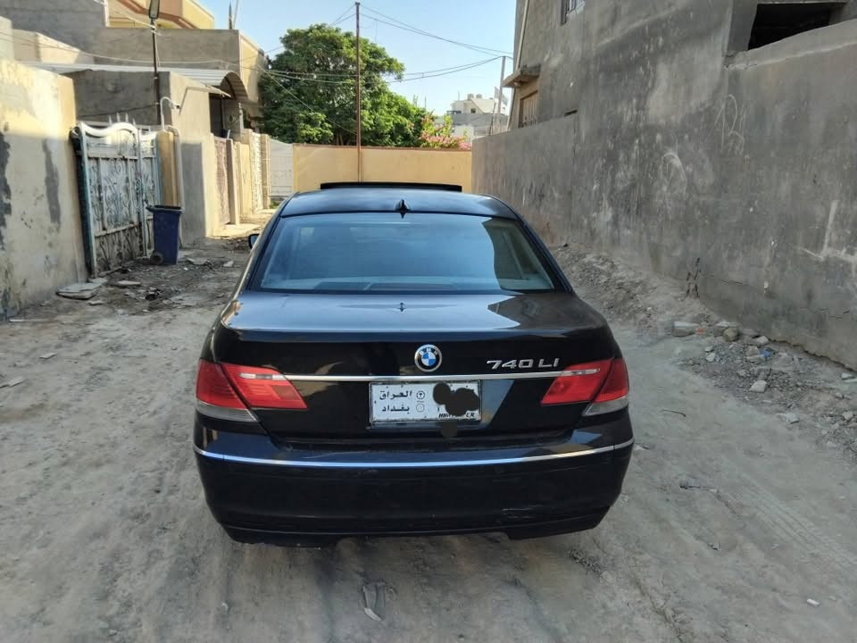 باخره موديل ٢٠٠٦
رقم صدامي ابيع بدون راعي
هل موجود راعيه بنجف
السعر ٥٠ وبيه مجال
***********
تواصل فقط على هاذه الرقم
