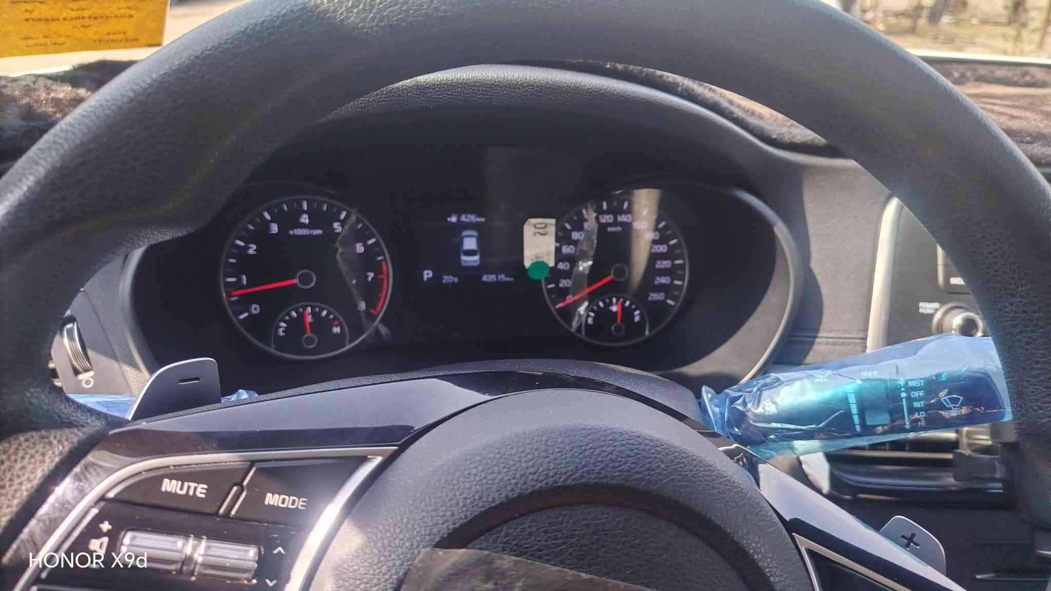 اوبتما • ٢٠٢٠ • رقم بغداد