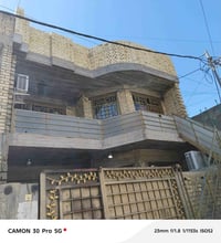 دار للبيع قرب مدرسة الحاج صادق الجبوري الواجها7.5 نزال20 للاستفسار 077...