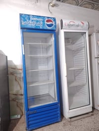 ثلاجات • ثنينهن • بغداد الحسينية