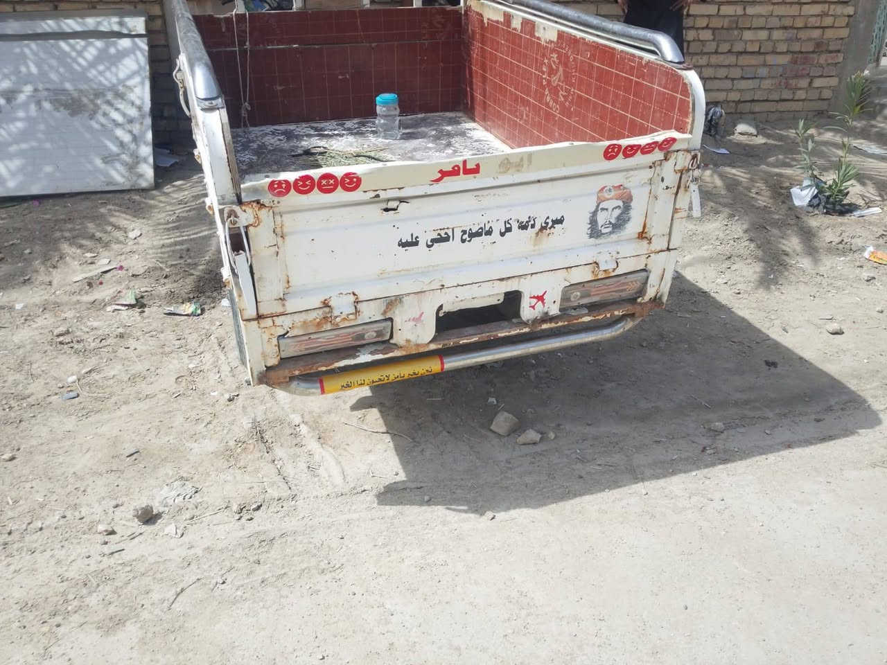 شباب سلام عليكم ستوتة ١٩كلك كلك مكفولة عشائر محرك مامفتوح ب٩٠٠ وبيهة مجال مكاني سوك الشيوخ كرمة بني سعيد شراي
اتصل ***********
