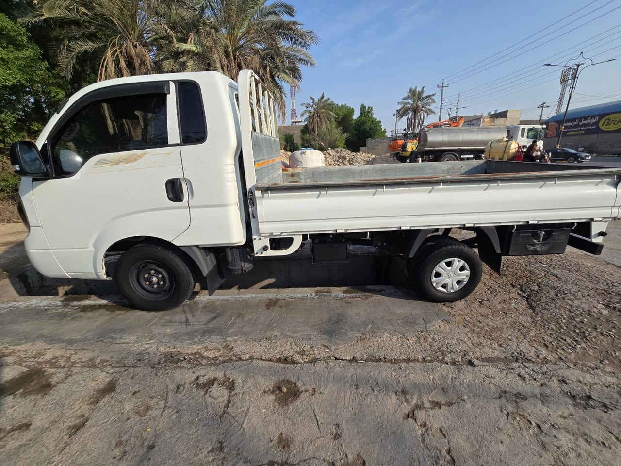 رقم بصره • باسمي • ٢٠١٨