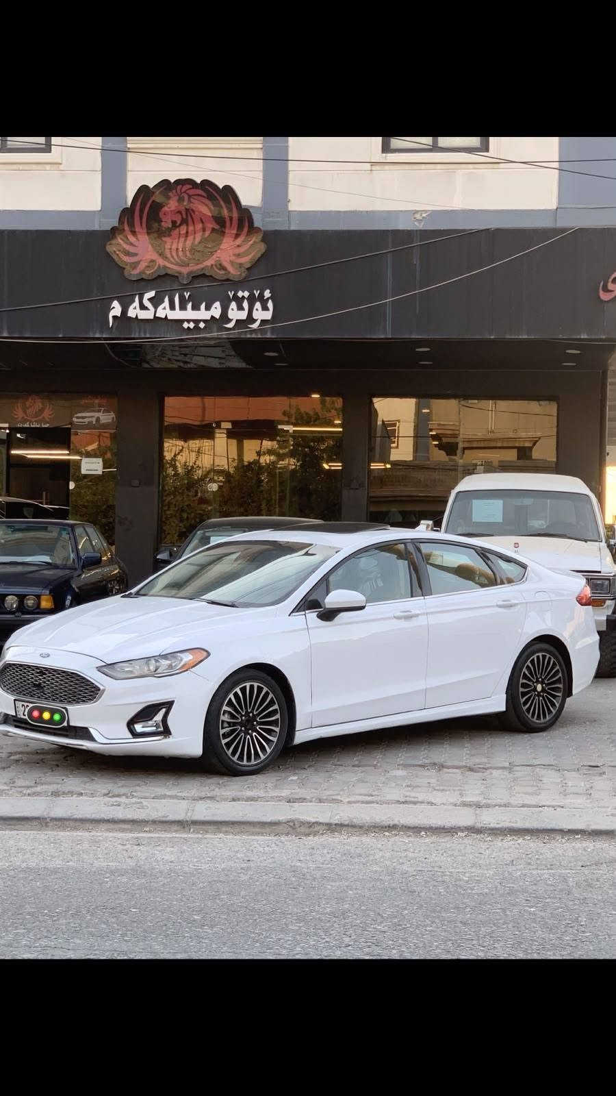 Ford fusion 2020
کوردی /
کۆد /536#
مواسەفات / +se سلایت
مەکینە /  v4 1.5t  کەپس
ڕۆیشتن/ 54.000mi
۲ دەرگای بۆیاغ لەگەڵ بۆنیت بەدەنەی کەمێک هەیە
       ڕقم سنوی نوێ 2027
نرخ/ 9600$ 
ناونیشان/ هەولێر
واتساپ/ ***********

عربی/
فۆرد فیوژن ۲۰۲۰
مواسفات/ se+  سلایت
بابین سکن صبغ مع بونید . 
محرک /V4 1.5t
ماشی / 54 الف مایل
ڕقم سنوی جدید ۲۰۲۷

سعر / ۹٦ ورقە
عنوان/ اربیل
واتساب/ *********** أربيل, العراق

نص مكتوب في الصور:
- #536