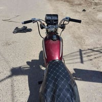 ناما برو • ٢٠٢١ • أوراق